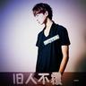 联想发布拯救者M7电竞鼠标 分辨率高达26000 DPI